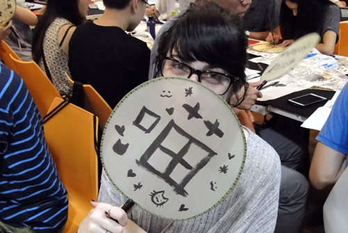 Read more about the article Paving Her Own Way Through Her Chinese Major