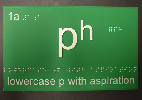 Read more about the article MSU Alumna Introduces ADEPT’s IPA Cards