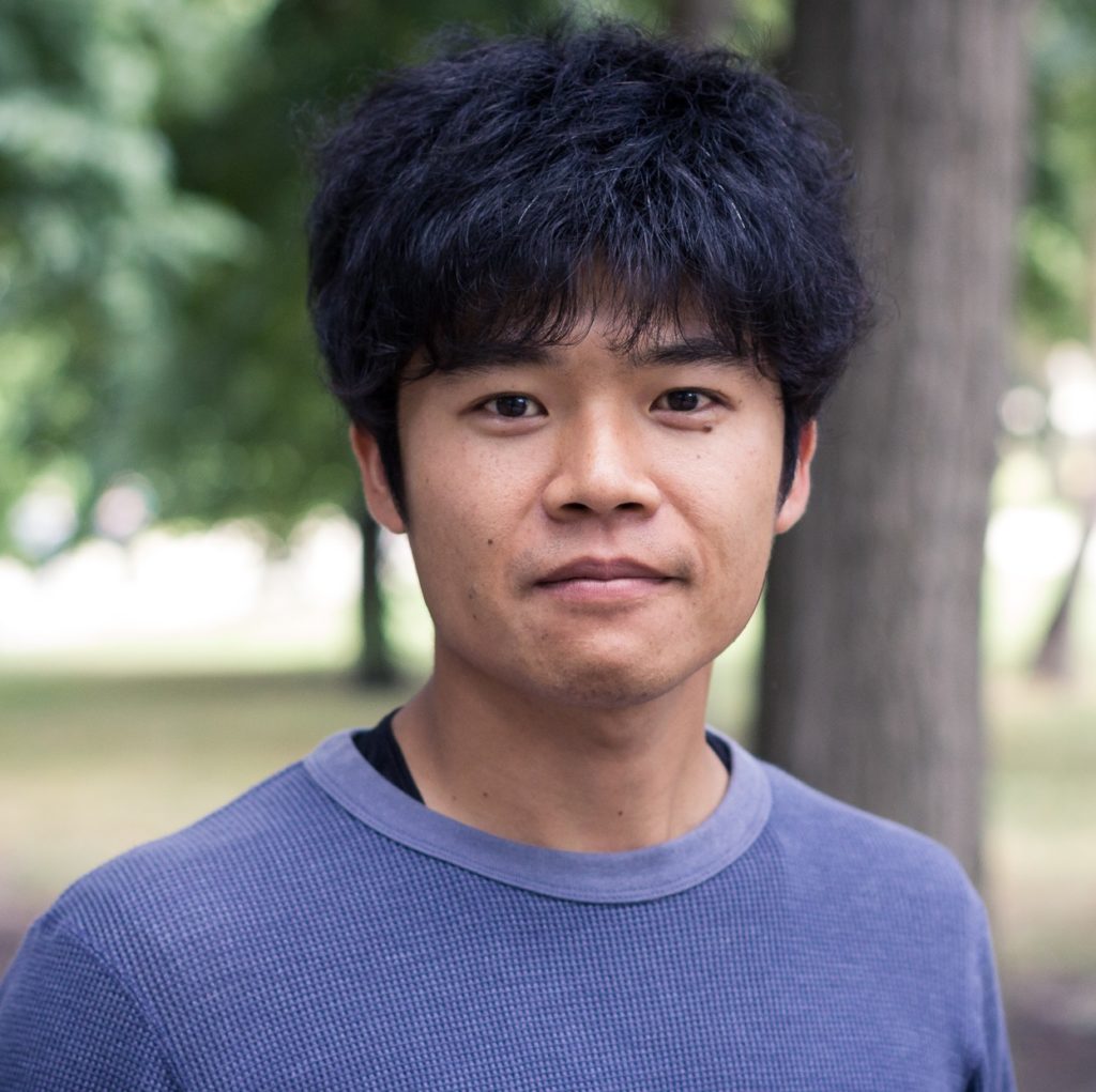 Kiyo Suga Department of Linguistics, Languages, and Cultures