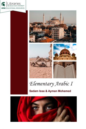 Elementary Arabic I - Sadam Issa & Ayman Mohamed